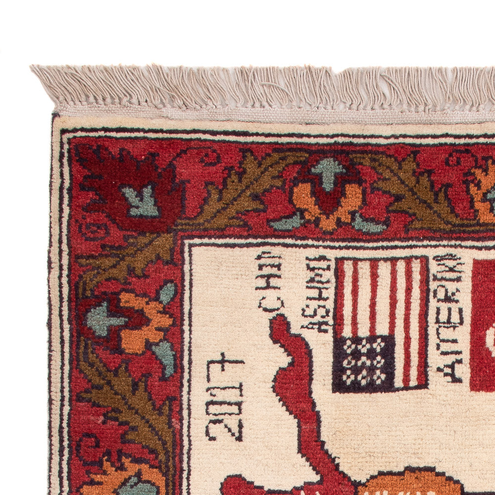 Alfombra afgana - Real - 115 x 74 cm - multicolor