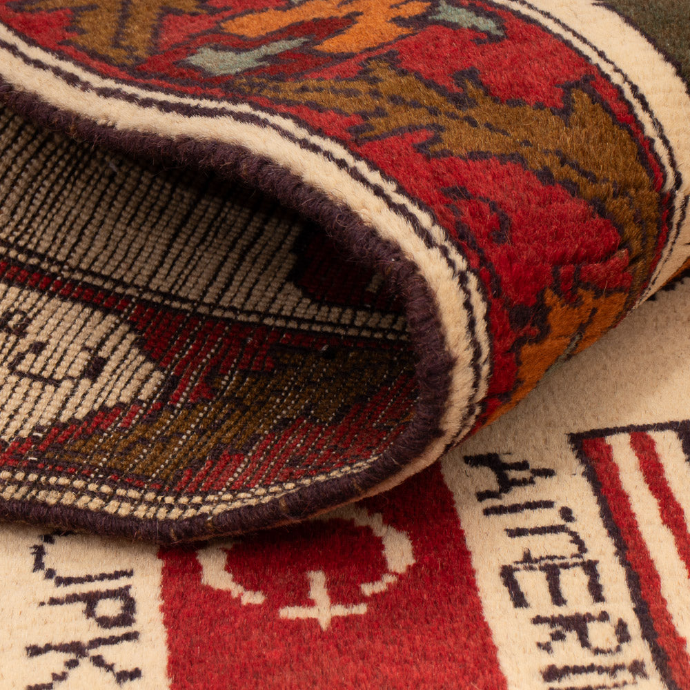 Alfombra afgana - Real - 115 x 74 cm - multicolor