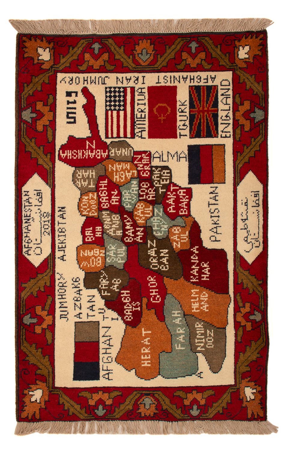 Alfombra afgana - Real - 105 x 68 cm - multicolor