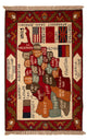 Alfombra afgana 105x68cm - Alfombra oriental
