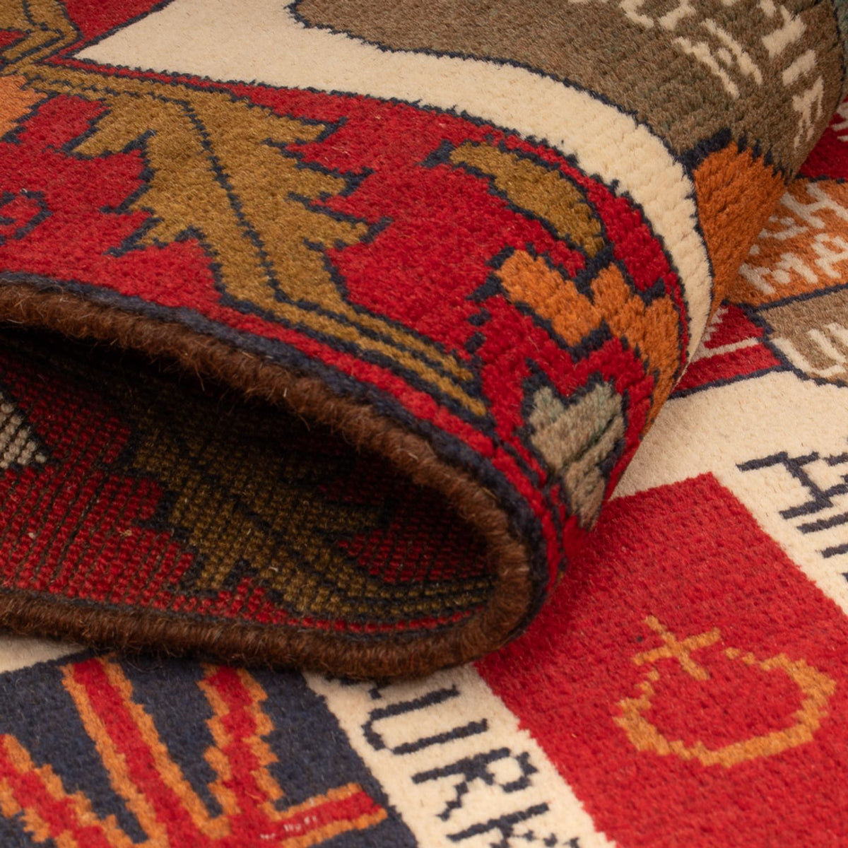 Alfombra afgana - Real - 105 x 68 cm - multicolor