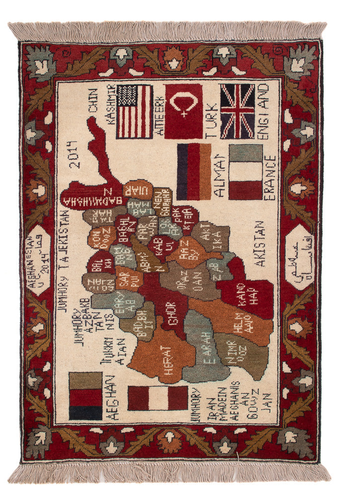 Alfombra afgana - Real - 97 x 69 cm - multicolor