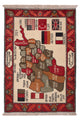 Alfombra afgana 110x75cm - Alfombra oriental