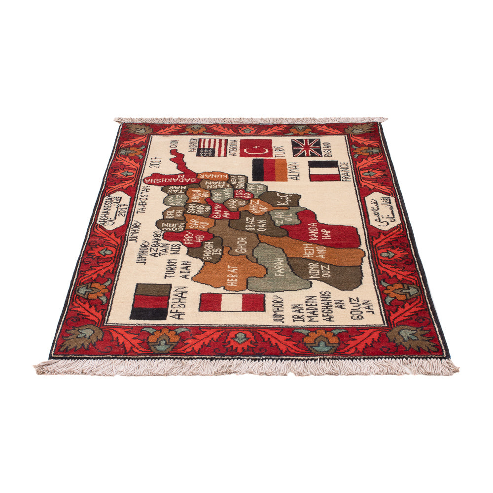Alfombra afgana - Real - 110 x 75 cm - multicolor
