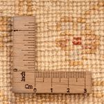 Alfombra Ziegler - 120 x 80 cm - beige