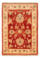 Alfombra Ziegler 84x58cm - Alfombra oriental