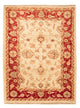 Alfombra Ziegler 84x64cm - Alfombra oriental
