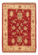 Alfombra Ziegler 74x53cm - Alfombra oriental
