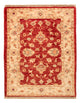 Alfombra Ziegler 78x62cm - Alfombra oriental