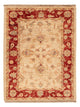 Alfombra Ziegler 80x60cm - Alfombra oriental