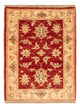 Alfombra Ziegler 70x55cm - Alfombra oriental