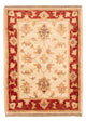Alfombra Ziegler 72x52cm - Alfombra oriental