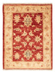 Alfombra Ziegler 52x71cm - Alfombra oriental