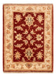 Alfombra Ziegler 70x50cm - Alfombra oriental