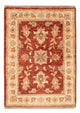 Alfombra Ziegler 69x50cm - Alfombra oriental