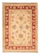 Alfombra Ziegler 69x52cm - Alfombra oriental