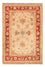 Alfombra Ziegler - 76 x 50 cm - beige