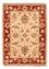 Alfombra Ziegler - 72 x 54 cm - beige