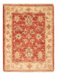 Alfombra Ziegler 67x51cm - Alfombra oriental