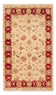 Alfombra Ziegler 60x90cm - Alfombra oriental