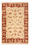 Alfombra Ziegler - 90 x 60 cm - beige
