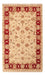 Alfombra Ziegler - 90 x 60 cm - beige