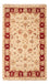 Alfombra Ziegler - 90 x 60 cm - beige