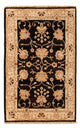 Alfombra Ziegler 60x90cm - Alfombra oriental