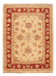 Alfombra Ziegler 65x48cm - Alfombra oriental