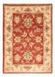 Alfombra Ziegler 73x51cm - Alfombra oriental