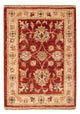 Alfombra Ziegler 73x51cm - Alfombra oriental