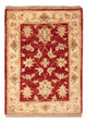 Alfombra Ziegler 65x50cm - Alfombra oriental