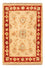 Alfombra Ziegler - 71 x 50 cm - beige