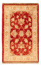 Alfombra Ziegler 70x43cm - Alfombra oriental