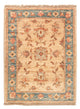 Alfombra Ziegler 67x51cm - Alfombra oriental