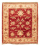 Alfombra Ziegler 60x52cm - Alfombra oriental