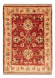 Alfombra Ziegler 70x48cm - Alfombra oriental