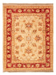 Alfombra Ziegler 72x52cm - Alfombra oriental
