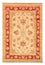 Alfombra Ziegler - 75 x 51 cm - beige