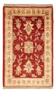 Alfombra Ziegler 79x50cm - Alfombra oriental