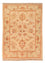 Alfombra Ziegler - 68 x 47 cm - beige