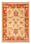 Alfombra Ziegler - 68 x 52 cm - beige