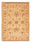 Alfombra Ziegler - 69 x 52 cm - beige