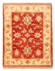 Alfombra Ziegler 63x51cm - Alfombra oriental