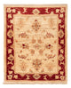 Alfombra Ziegler 53x65cm - Alfombra oriental