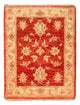 Alfombra Ziegler 68x54cm - Alfombra oriental
