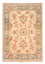 Alfombra Ziegler - 70 x 51 cm - beige