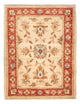 Alfombra Ziegler 71x55cm - Alfombra oriental