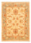 Alfombra Ziegler - 65 x 49 cm - beige