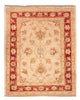 Alfombra Ziegler 53x65cm - Alfombra oriental